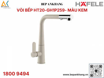 Vòi bếp Hafele HT20-GH1P259 - 570.82.500